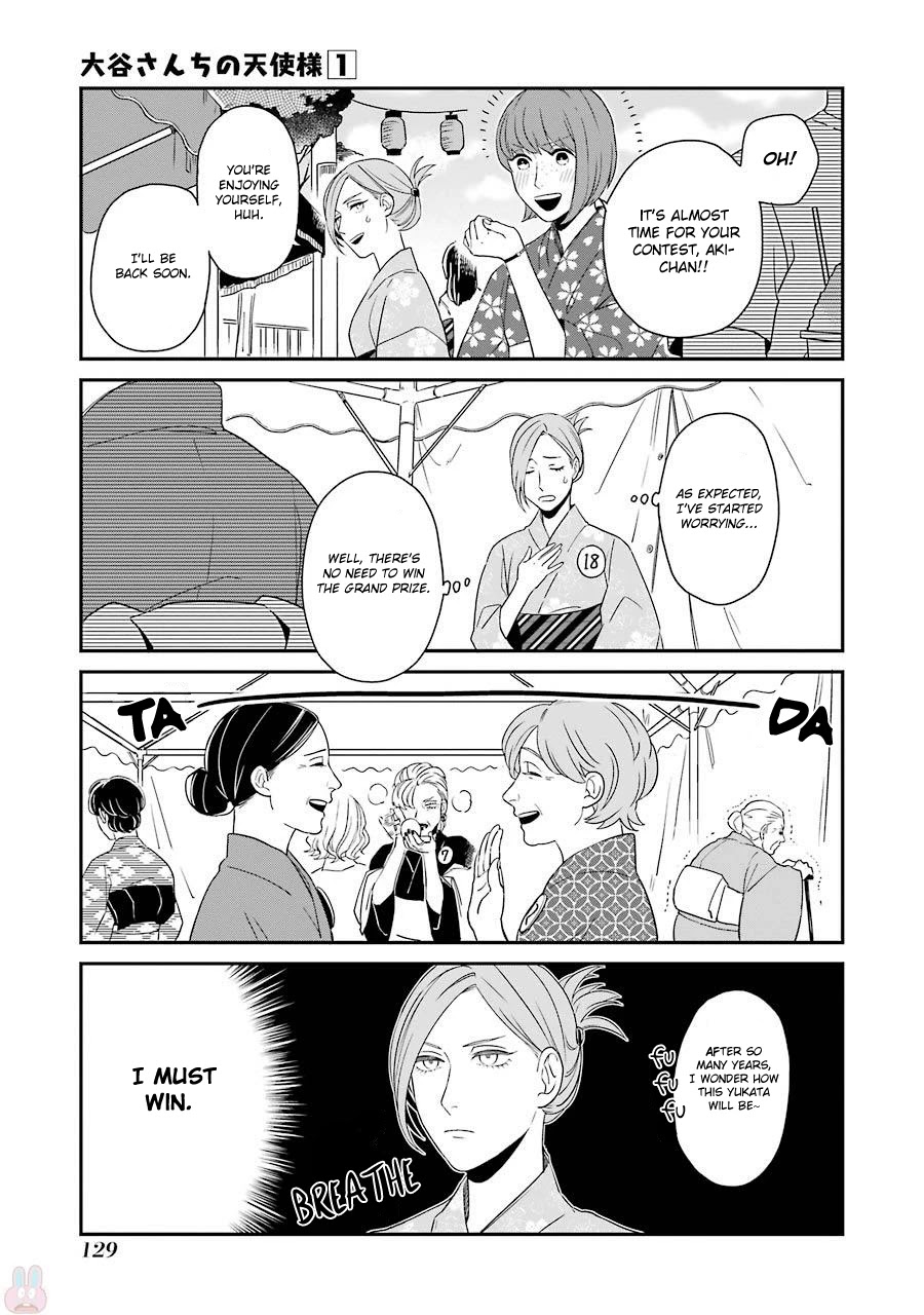Ootani-san Chi no Tenshi-sama Chapter 7 page 16 - Chapter 7