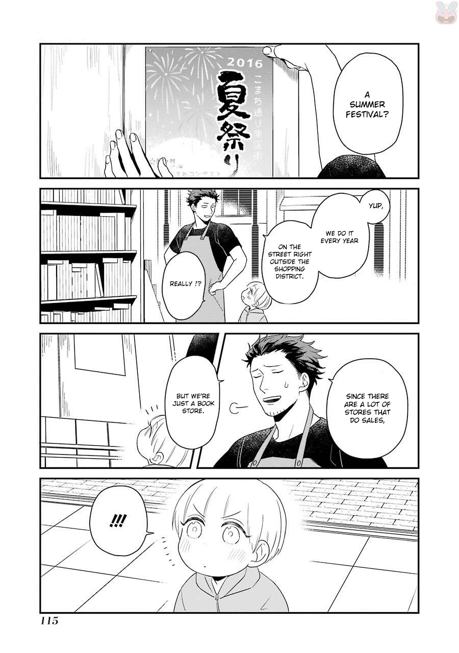 Ootani-san Chi no Tenshi-sama Chapter 7 page 2 - Chapter 7
