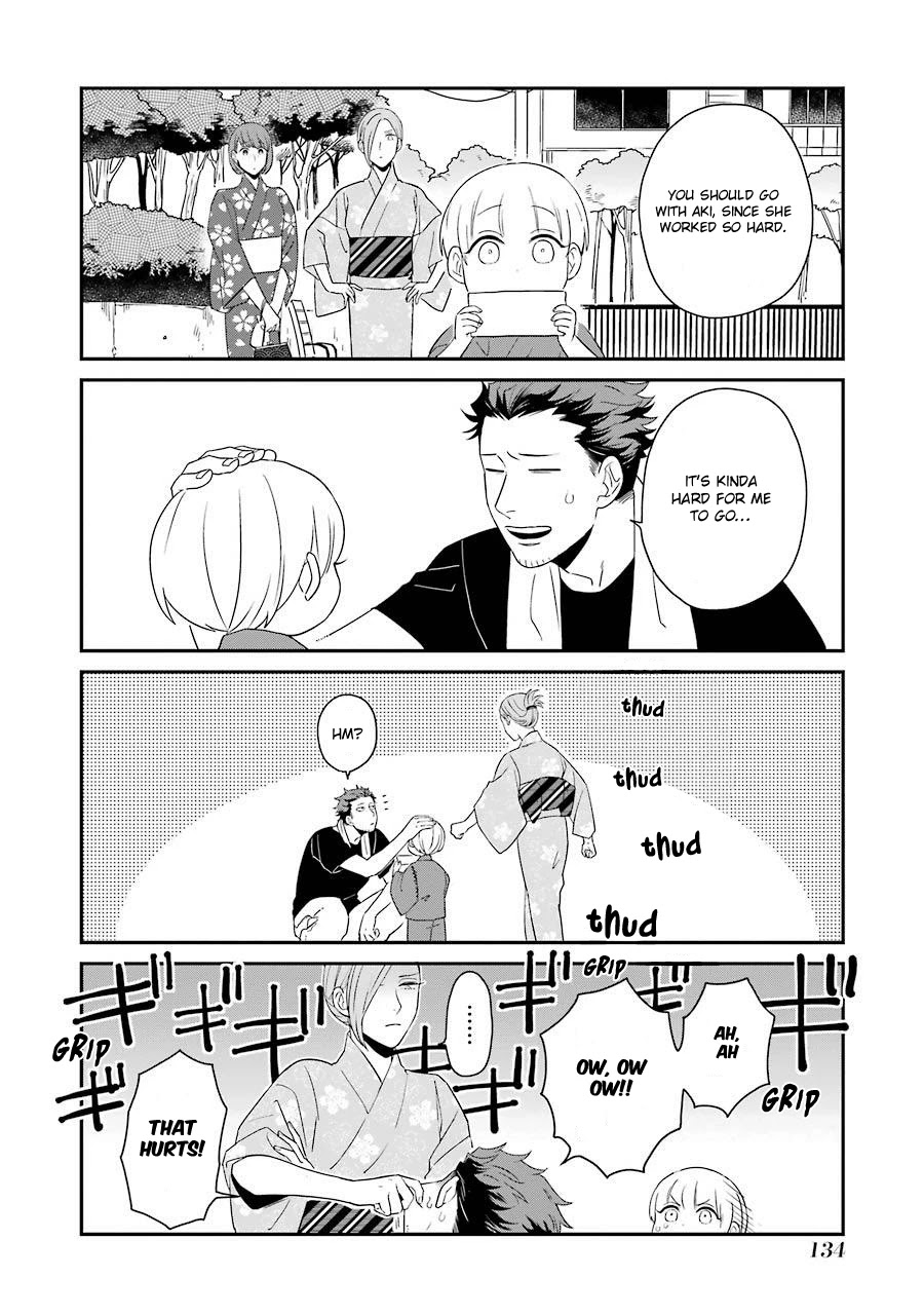 Ootani-san Chi no Tenshi-sama Chapter 7 page 20 - Chapter 7