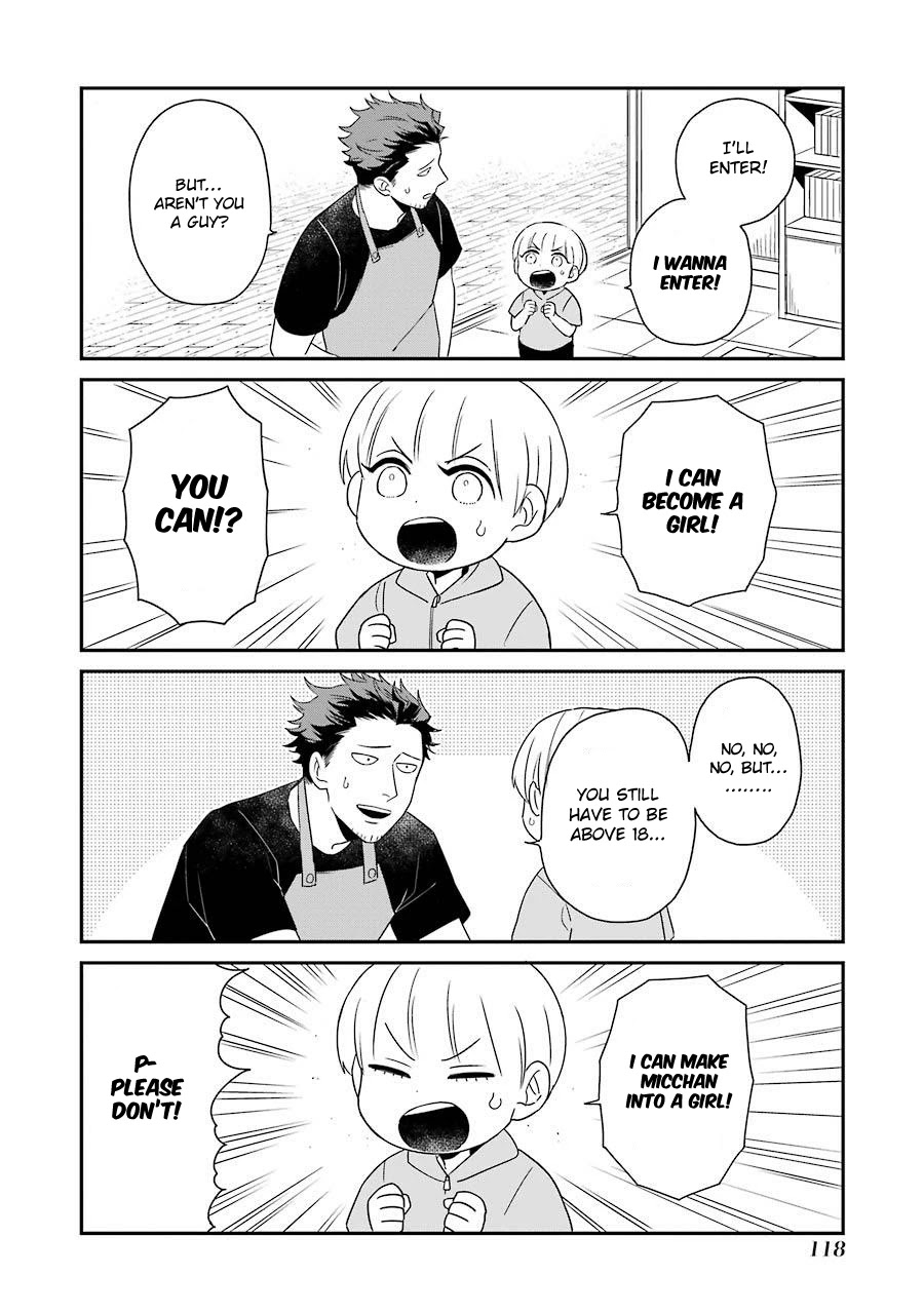 Ootani-san Chi no Tenshi-sama Chapter 7 page 5 - Chapter 7