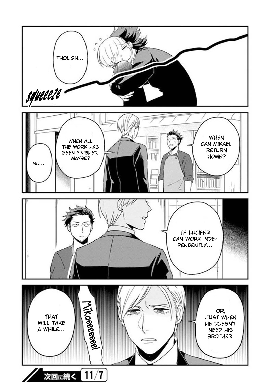 Ootani-san Chi no Tenshi-sama Chapter 9 page 16 - Chapter 9