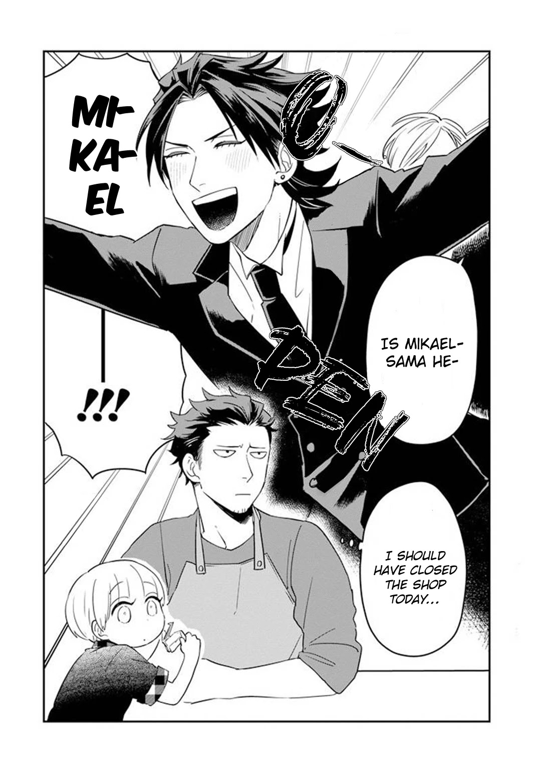 Ootani-san Chi no Tenshi-sama Chapter 9 page 2 - Chapter 9
