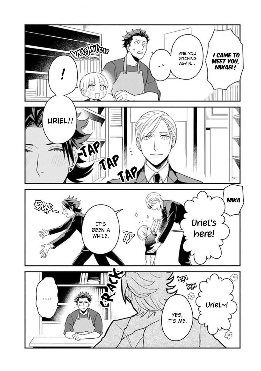 Ootani-san Chi no Tenshi-sama Chapter 9 page 3 - Chapter 9