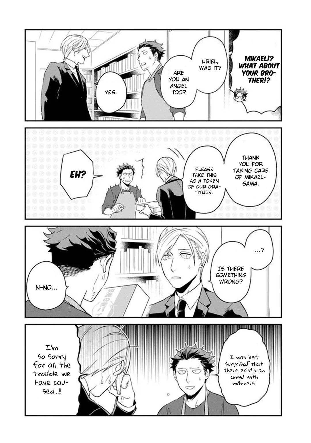 Ootani-san Chi no Tenshi-sama Chapter 9 page 4 - Chapter 9