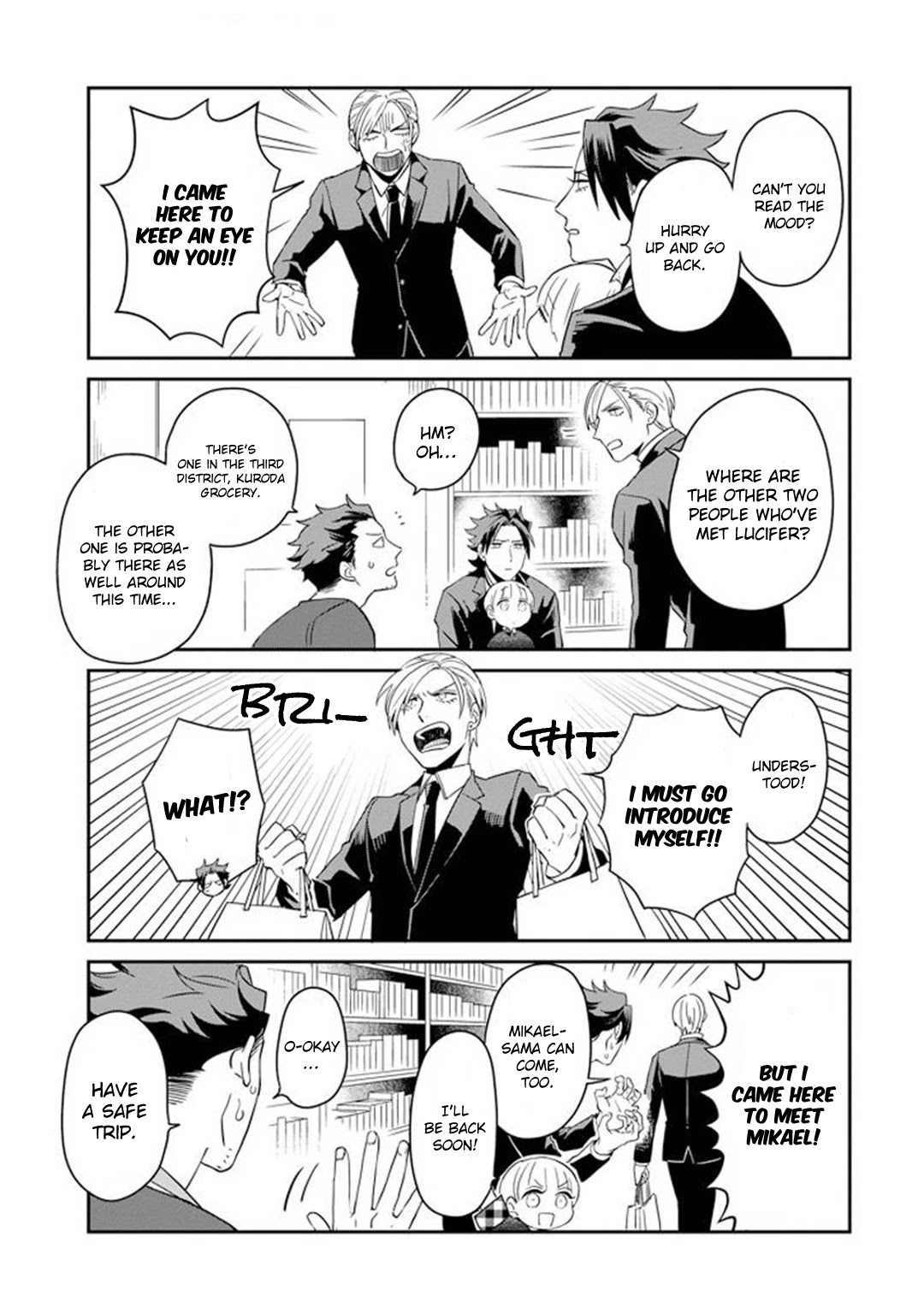 Ootani-san Chi no Tenshi-sama Chapter 9 page 7 - Chapter 9