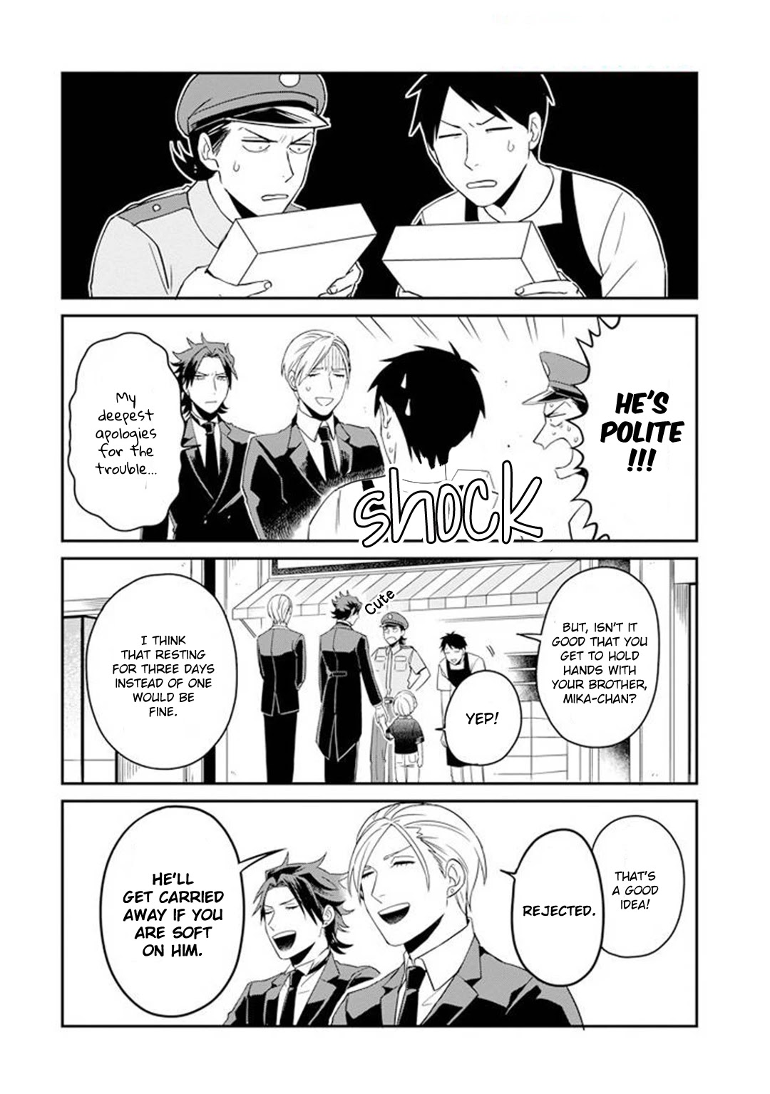Ootani-san Chi no Tenshi-sama Chapter 9 page 8 - Chapter 9