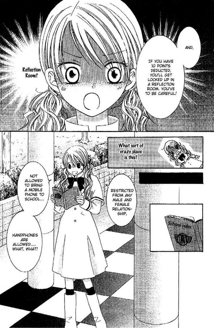 Ootari Gakuen Shikkoubu Chapter 1 page 10 - Chapter 1 : Salute the Student Council President