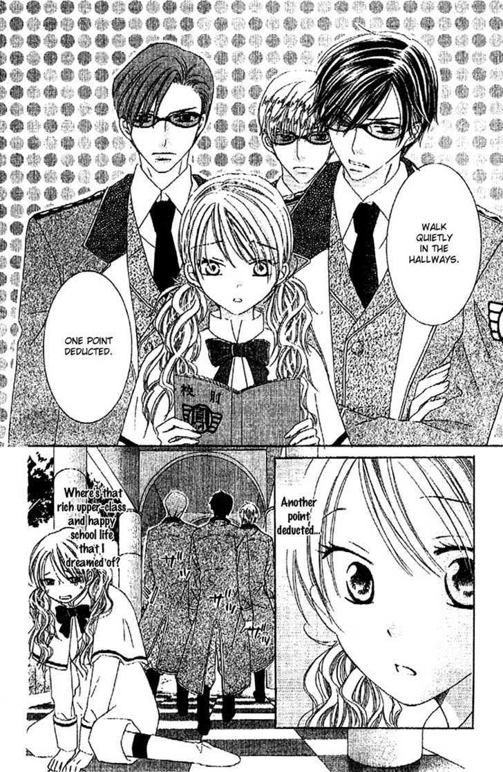 Ootari Gakuen Shikkoubu Chapter 1 page 11 - Chapter 1 : Salute the Student Council President