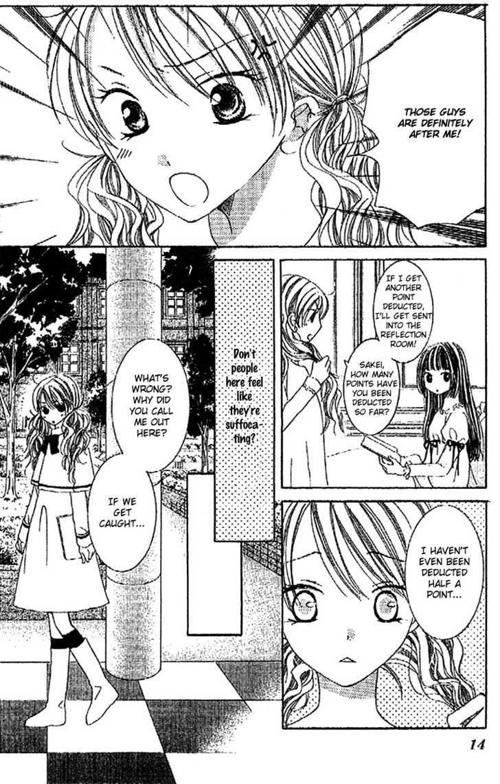 Ootari Gakuen Shikkoubu Chapter 1 page 13 - Chapter 1 : Salute the Student Council President
