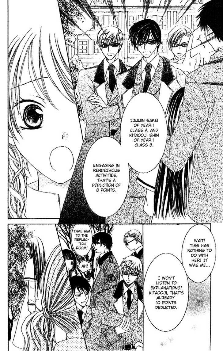 Ootari Gakuen Shikkoubu Chapter 1 page 15 - Chapter 1 : Salute the Student Council President
