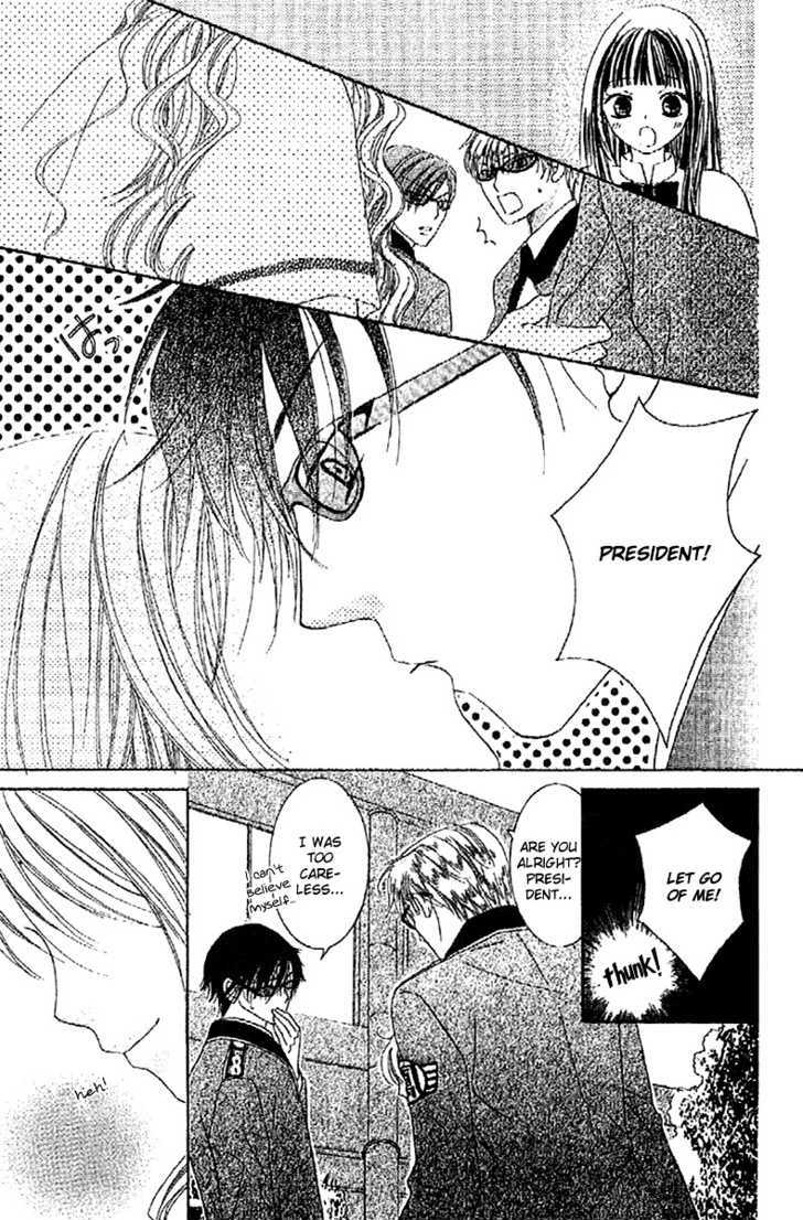 Ootari Gakuen Shikkoubu Chapter 1 page 18 - Chapter 1 : Salute the Student Council President