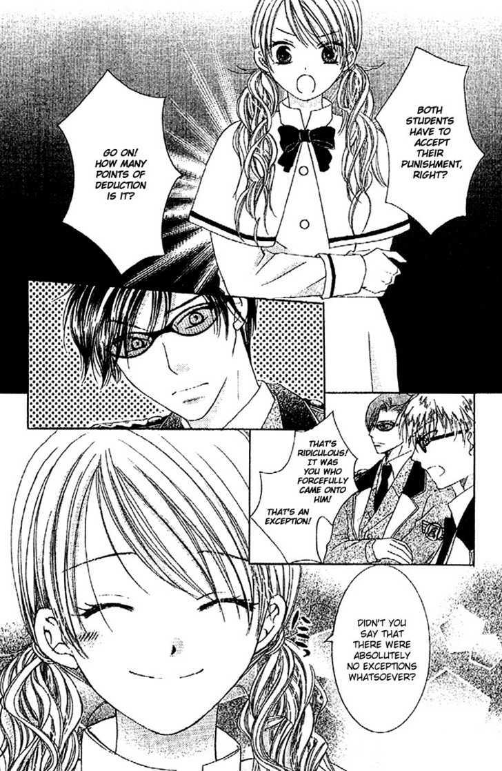 Ootari Gakuen Shikkoubu Chapter 1 page 19 - Chapter 1 : Salute the Student Council President