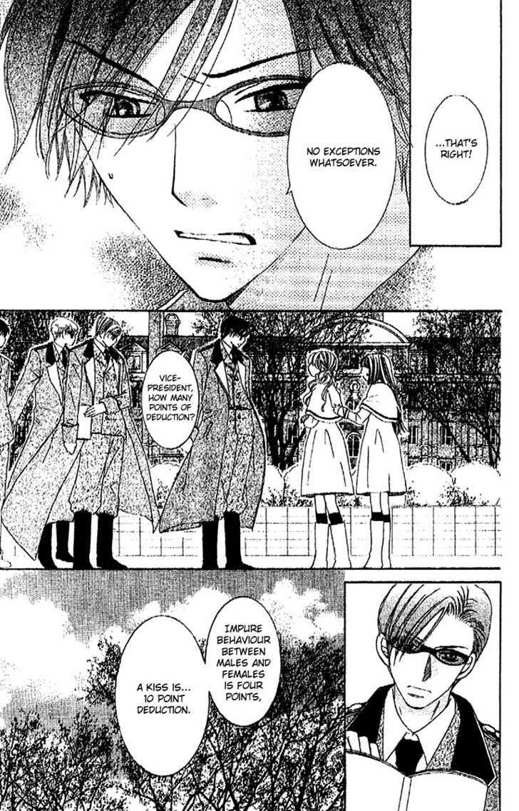 Ootari Gakuen Shikkoubu Chapter 1 page 20 - Chapter 1 : Salute the Student Council President