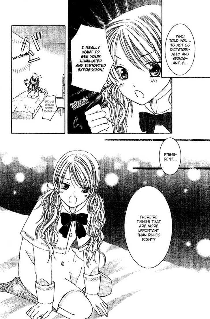 Ootari Gakuen Shikkoubu Chapter 1 page 23 - Chapter 1 : Salute the Student Council President