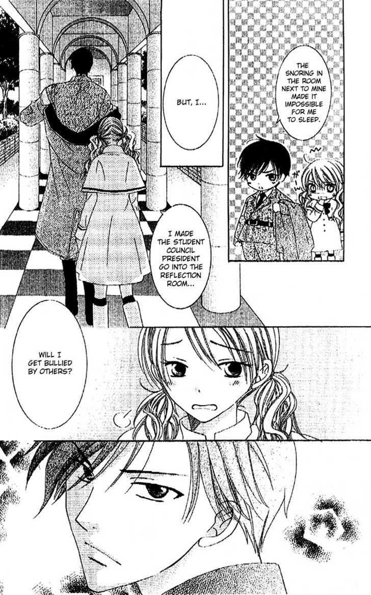 Ootari Gakuen Shikkoubu Chapter 1 page 27 - Chapter 1 : Salute the Student Council President