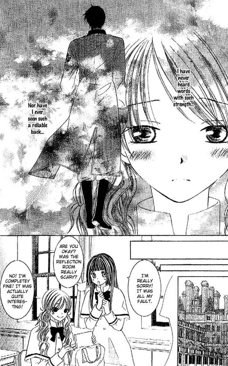 Ootari Gakuen Shikkoubu Chapter 1 page 29 - Chapter 1 : Salute the Student Council President