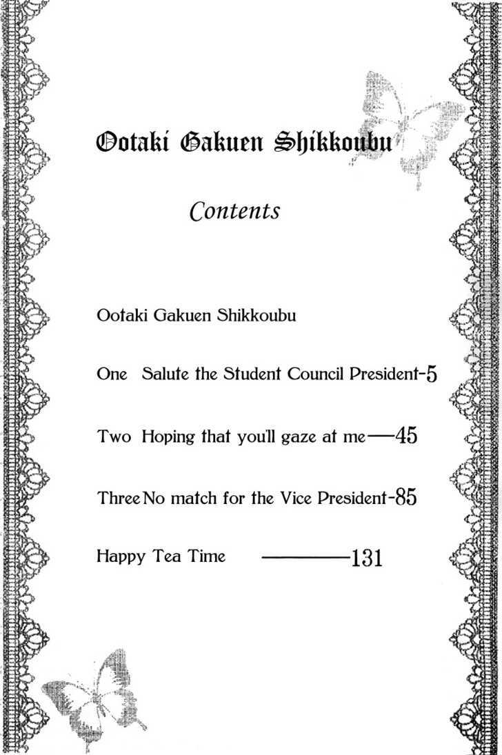 Ootari Gakuen Shikkoubu Chapter 1 page 3 - Chapter 1 : Salute the Student Council President