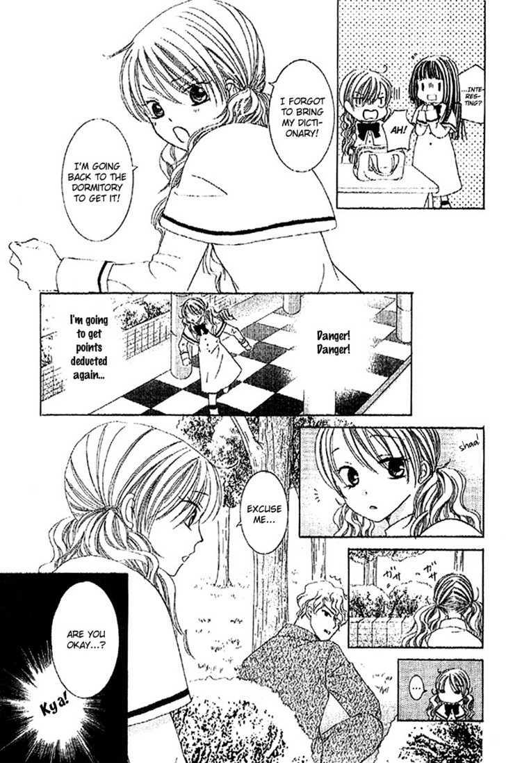 Ootari Gakuen Shikkoubu Chapter 1 page 30 - Chapter 1 : Salute the Student Council President