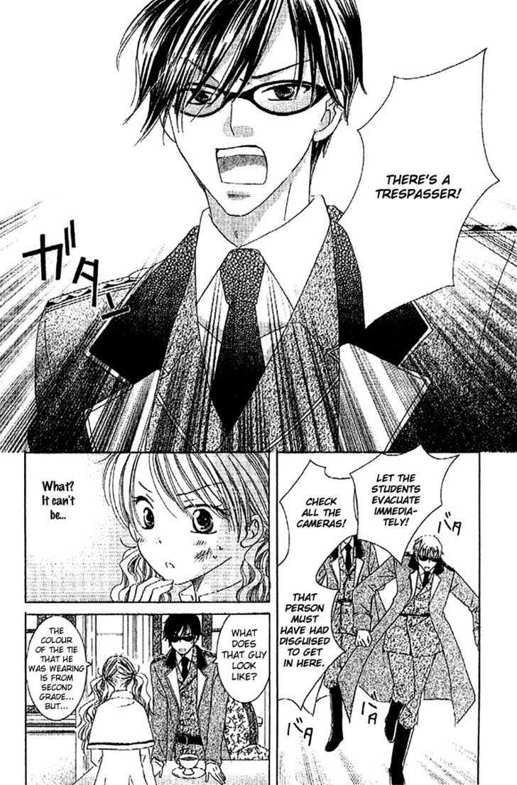 Ootari Gakuen Shikkoubu Chapter 1 page 33 - Chapter 1 : Salute the Student Council President