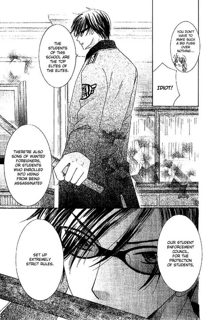Ootari Gakuen Shikkoubu Chapter 1 page 34 - Chapter 1 : Salute the Student Council President