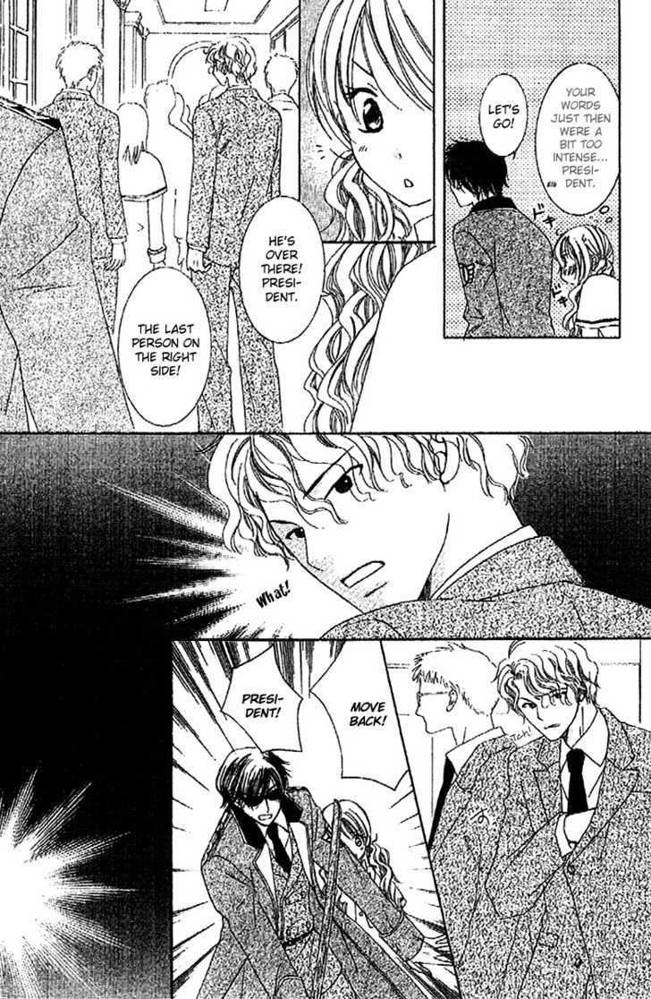 Ootari Gakuen Shikkoubu Chapter 1 page 38 - Chapter 1 : Salute the Student Council President