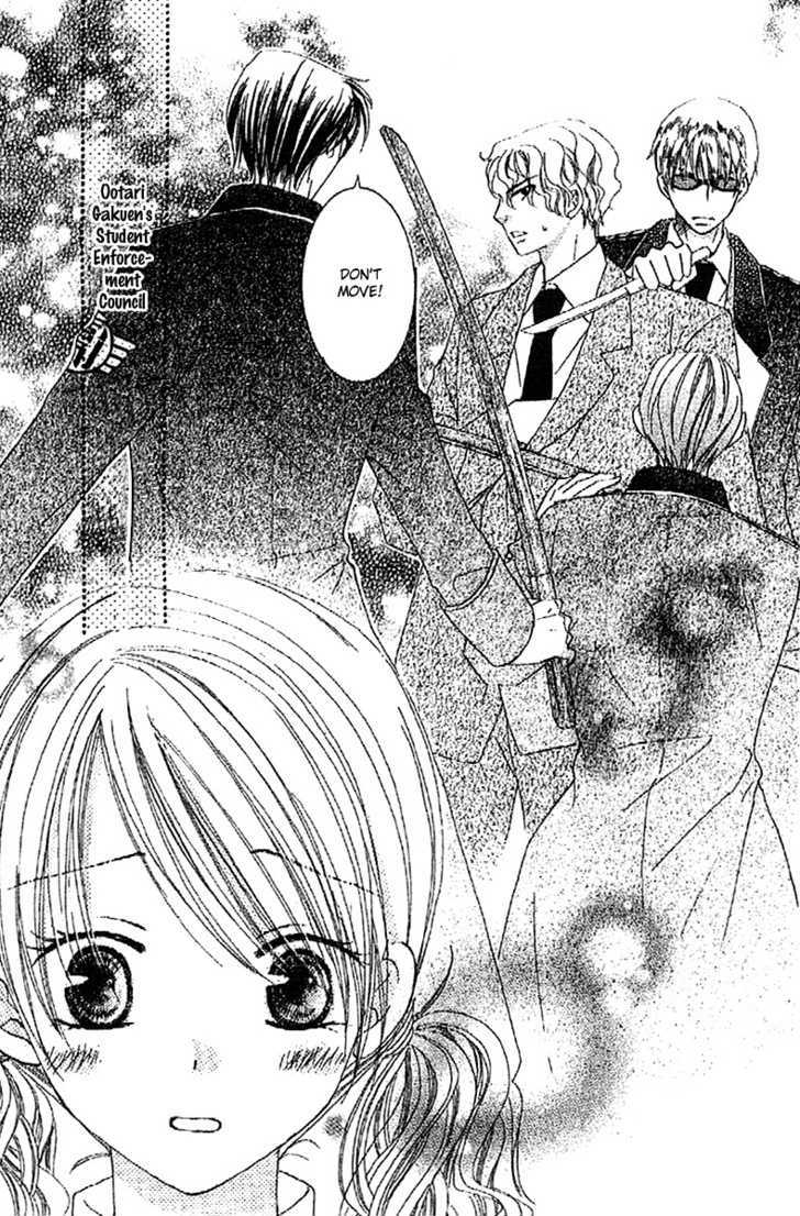 Ootari Gakuen Shikkoubu Chapter 1 page 39 - Chapter 1 : Salute the Student Council President