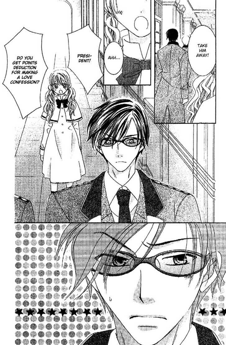 Ootari Gakuen Shikkoubu Chapter 1 page 41 - Chapter 1 : Salute the Student Council President