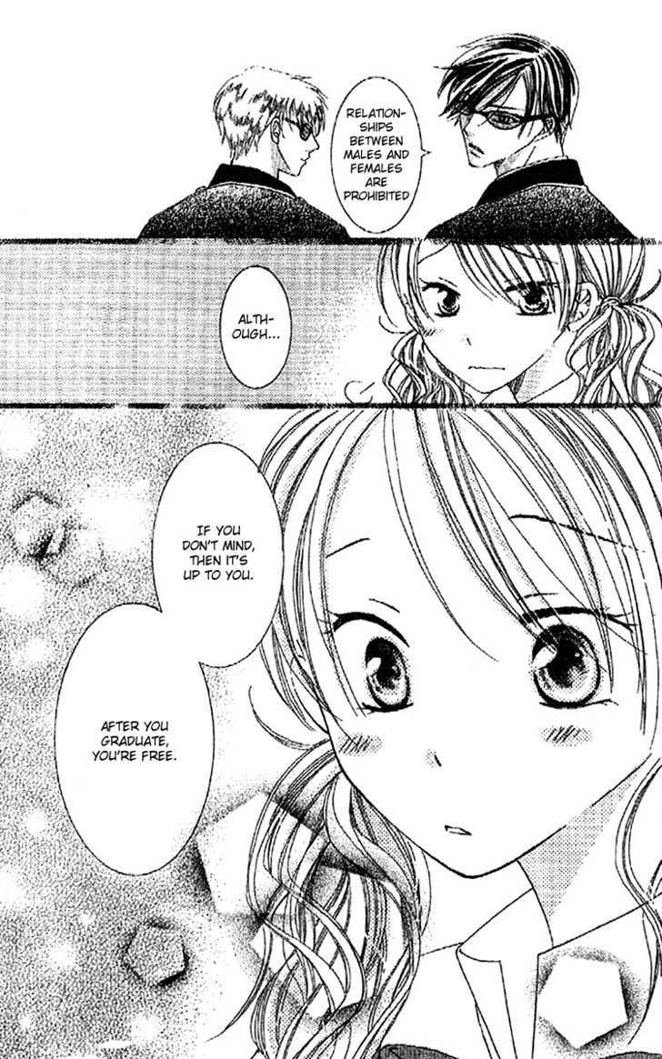Ootari Gakuen Shikkoubu Chapter 1 page 42 - Chapter 1 : Salute the Student Council President