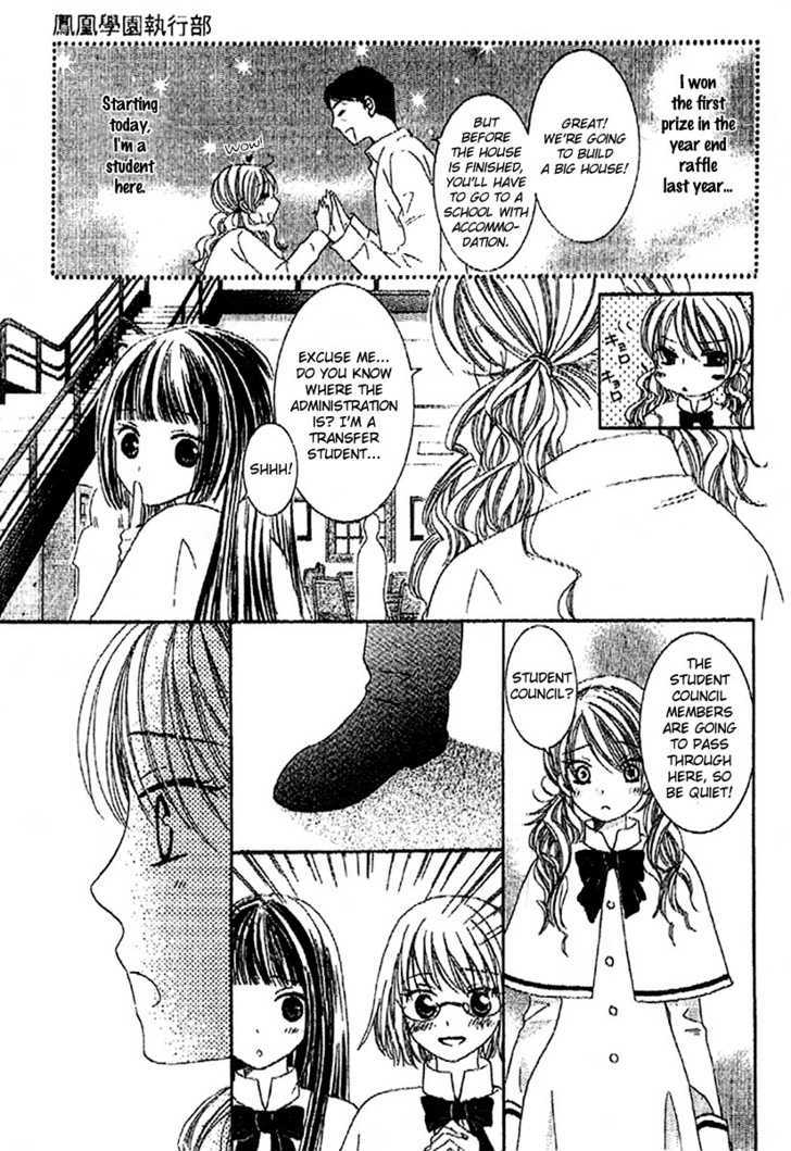 Ootari Gakuen Shikkoubu Chapter 1 page 6 - Chapter 1 : Salute the Student Council President