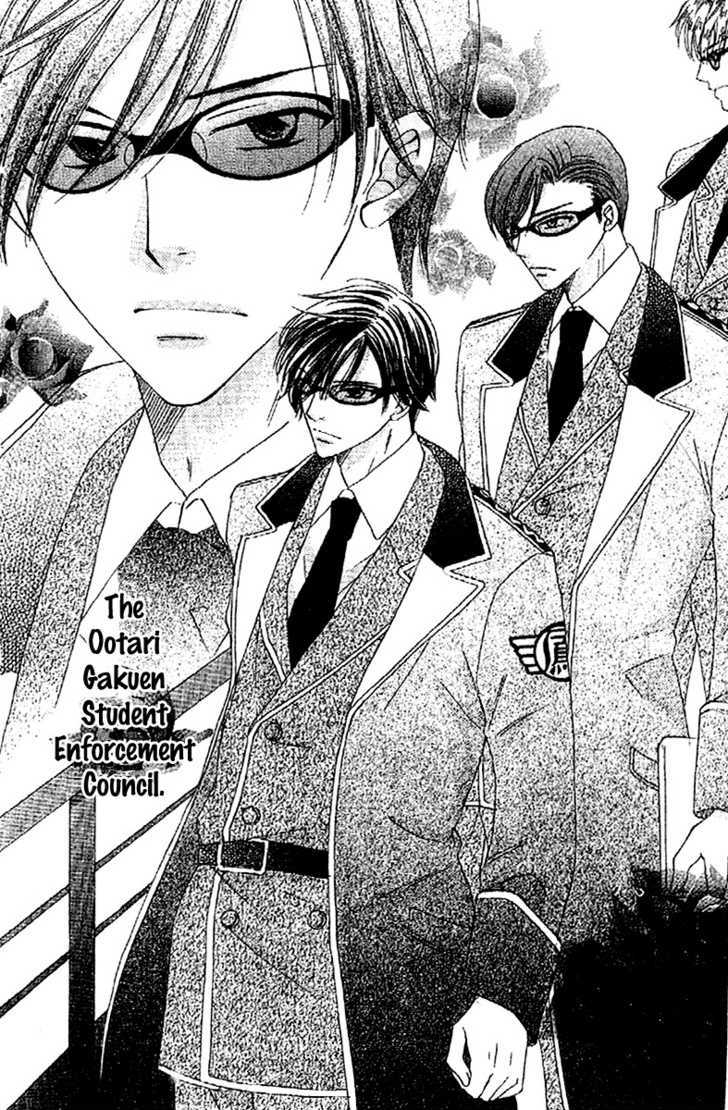 Ootari Gakuen Shikkoubu Chapter 1 page 7 - Chapter 1 : Salute the Student Council President