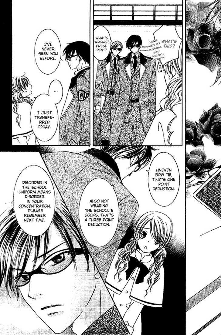 Ootari Gakuen Shikkoubu Chapter 1 page 8 - Chapter 1 : Salute the Student Council President