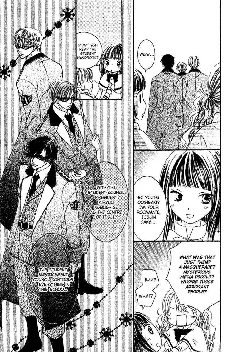 Ootari Gakuen Shikkoubu Chapter 1 page 9 - Chapter 1 : Salute the Student Council President