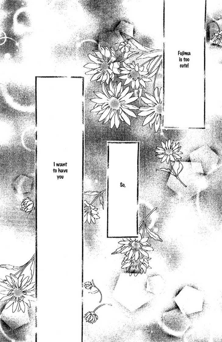 Ootari Gakuen Shikkoubu Chapter 2 page 18 - Chapter 2 : Hoping that You'll Gaze At Me