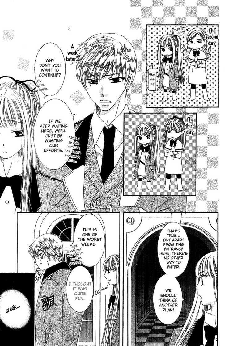 Ootari Gakuen Shikkoubu Chapter 2 page 19 - Chapter 2 : Hoping that You'll Gaze At Me