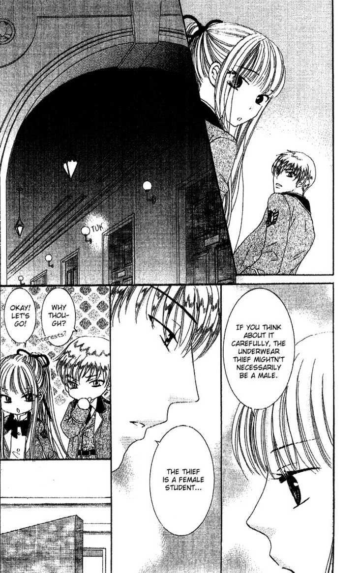 Ootari Gakuen Shikkoubu Chapter 2 page 20 - Chapter 2 : Hoping that You'll Gaze At Me