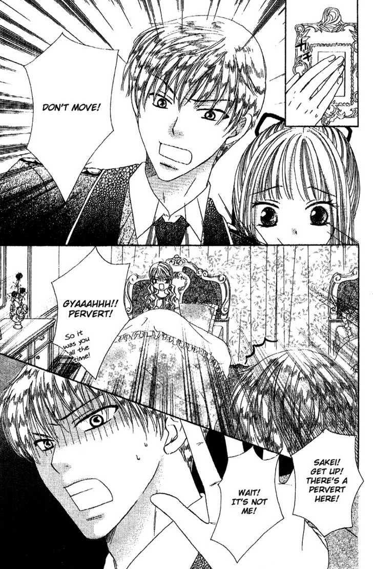 Ootari Gakuen Shikkoubu Chapter 2 page 21 - Chapter 2 : Hoping that You'll Gaze At Me