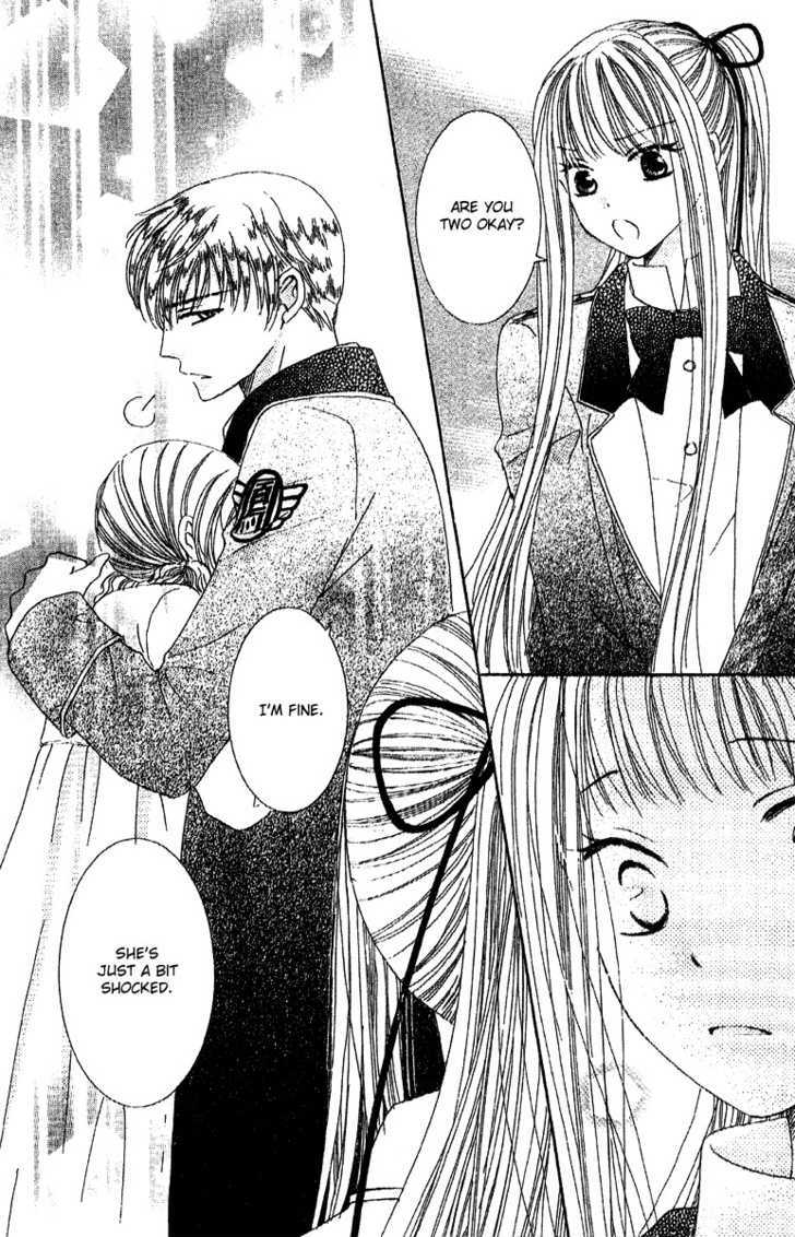Ootari Gakuen Shikkoubu Chapter 2 page 24 - Chapter 2 : Hoping that You'll Gaze At Me
