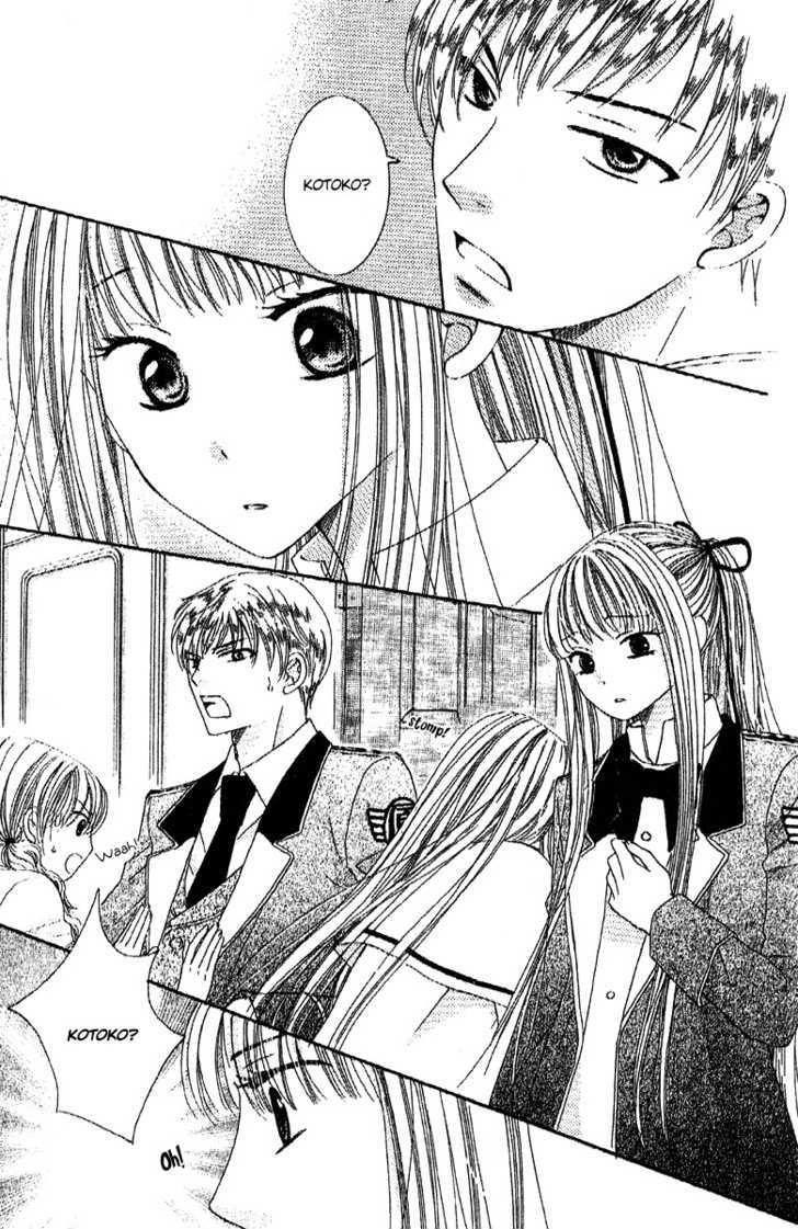 Ootari Gakuen Shikkoubu Chapter 2 page 25 - Chapter 2 : Hoping that You'll Gaze At Me