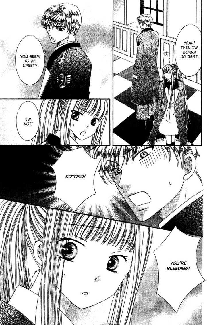 Ootari Gakuen Shikkoubu Chapter 2 page 27 - Chapter 2 : Hoping that You'll Gaze At Me