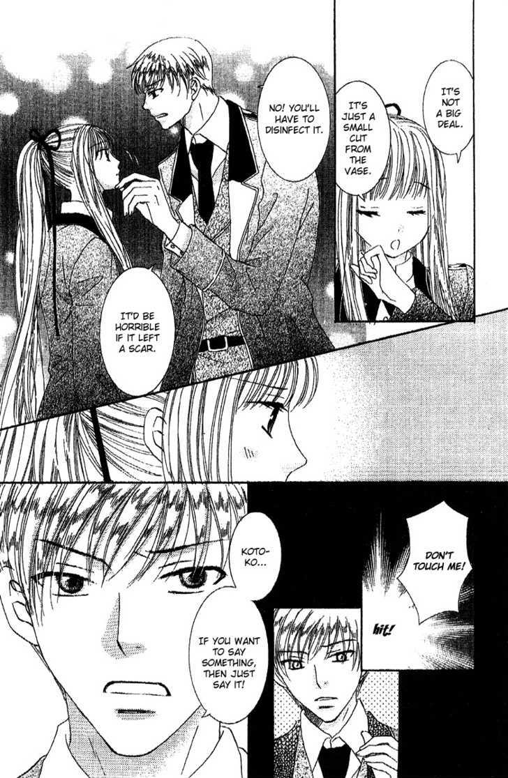 Ootari Gakuen Shikkoubu Chapter 2 page 28 - Chapter 2 : Hoping that You'll Gaze At Me