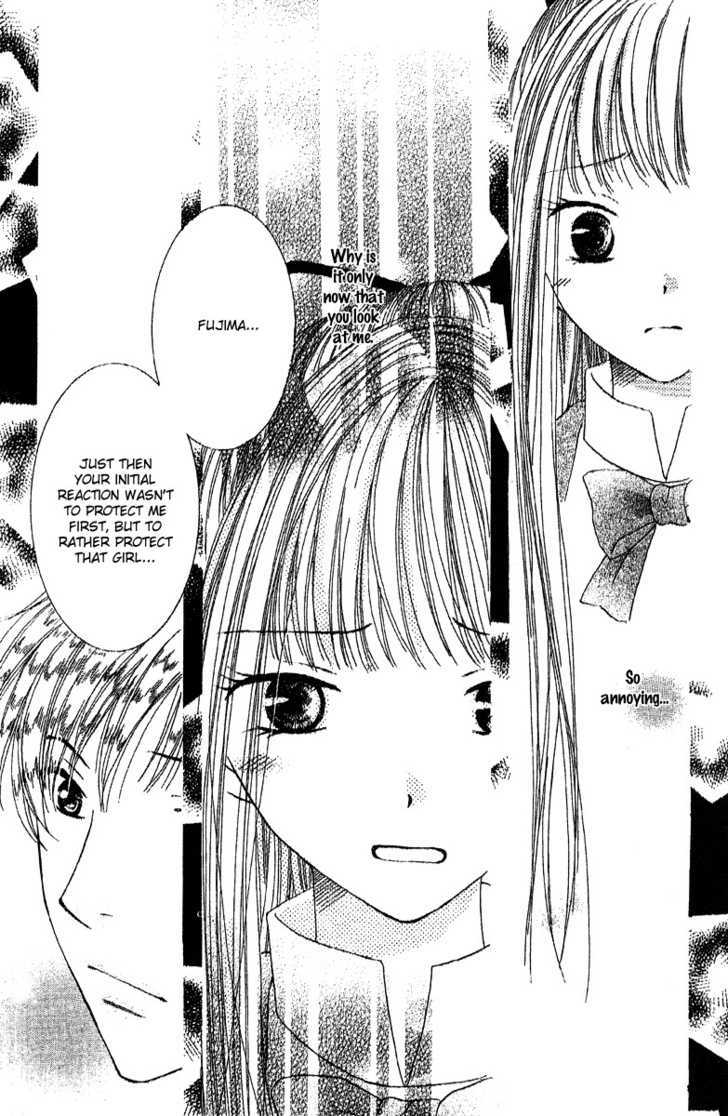 Ootari Gakuen Shikkoubu Chapter 2 page 29 - Chapter 2 : Hoping that You'll Gaze At Me