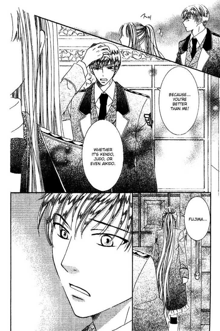 Ootari Gakuen Shikkoubu Chapter 2 page 30 - Chapter 2 : Hoping that You'll Gaze At Me