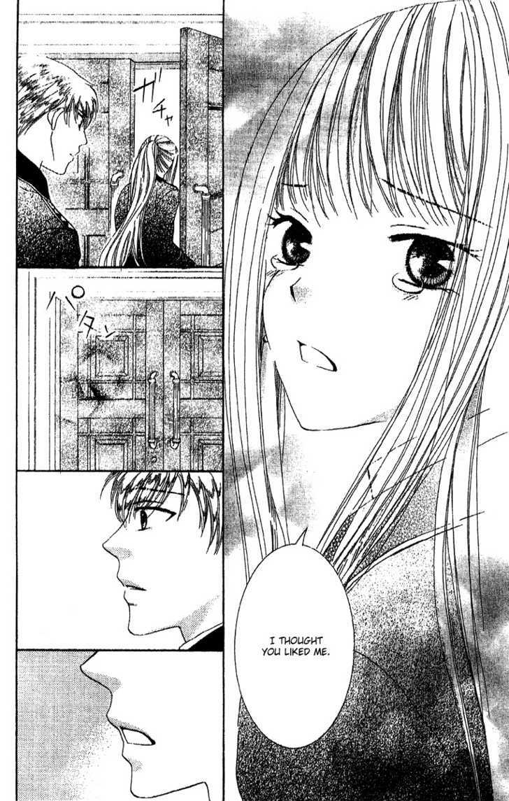 Ootari Gakuen Shikkoubu Chapter 2 page 31 - Chapter 2 : Hoping that You'll Gaze At Me