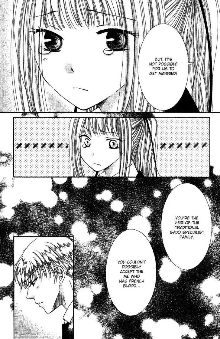 Ootari Gakuen Shikkoubu Chapter 2 page 32 - Chapter 2 : Hoping that You'll Gaze At Me