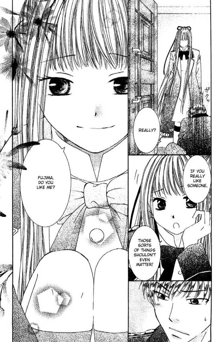 Ootari Gakuen Shikkoubu Chapter 2 page 34 - Chapter 2 : Hoping that You'll Gaze At Me