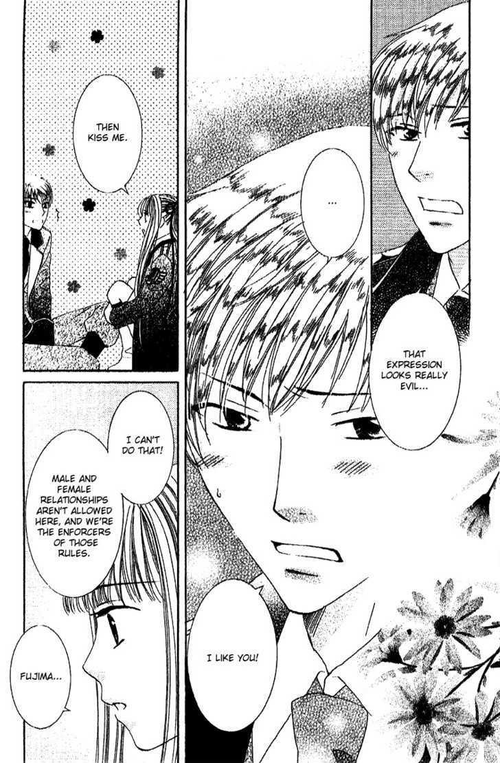 Ootari Gakuen Shikkoubu Chapter 2 page 35 - Chapter 2 : Hoping that You'll Gaze At Me