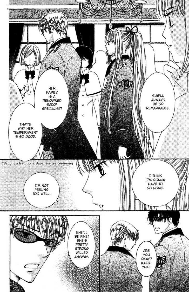 Ootari Gakuen Shikkoubu Chapter 2 page 4 - Chapter 2 : Hoping that You'll Gaze At Me