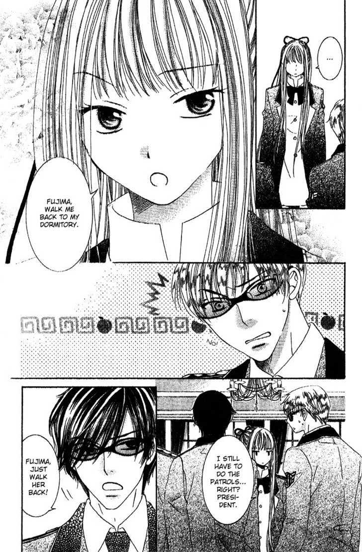 Ootari Gakuen Shikkoubu Chapter 2 page 5 - Chapter 2 : Hoping that You'll Gaze At Me