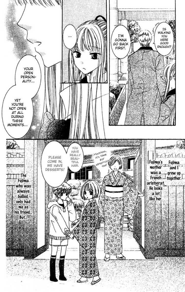 Ootari Gakuen Shikkoubu Chapter 2 page 8 - Chapter 2 : Hoping that You'll Gaze At Me