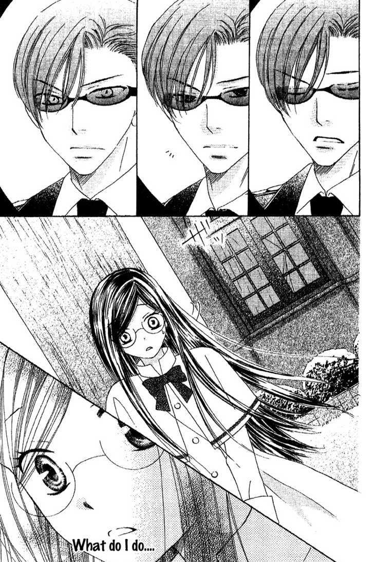 Ootari Gakuen Shikkoubu Chapter 3 page 12 - Chapter 3 : No Match for the Vice President